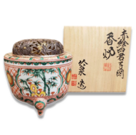 三浦竹泉　赤絵四君子図 香炉